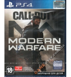 Call of Duty Modern Warfare 2019 (русская версия) PS4