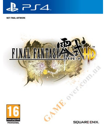 Final Fantasy Type-0 PS4