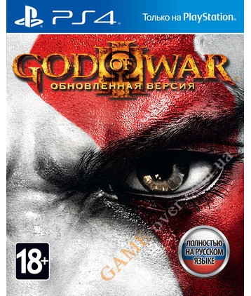 God of War 3 Remastered (русская версия) PS4