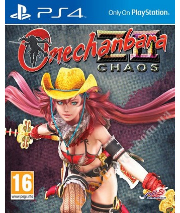 Onechanbara Z2: Chaos PS4