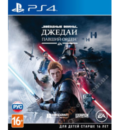Star Wars Jedi The Fallen Order (русская версия) PS4