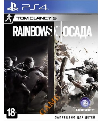 Tom Clancy's Rainbow Six: Siege (русская версия) PS4