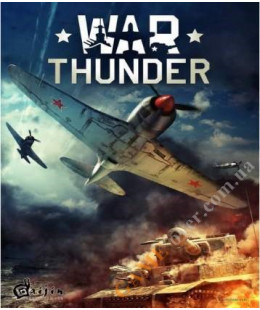 War Thunder Ground Forces PS4