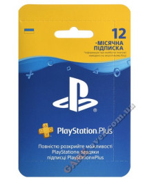 Подписка PlayStation Plus Украина 12 мес (ключ активации) PSN