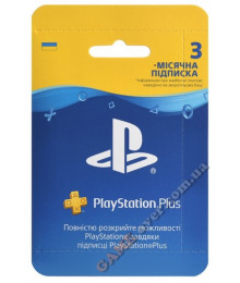 Подписка PlayStation Plus Украина 3 мес (ключ активации) PSN