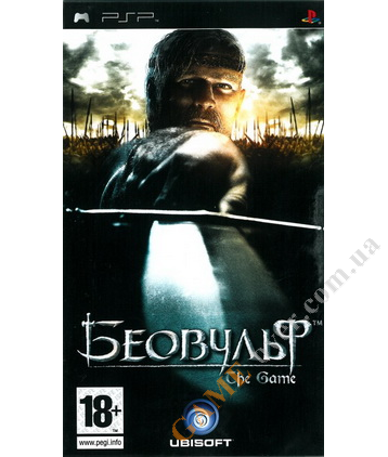 Beowulf Essentials PSP