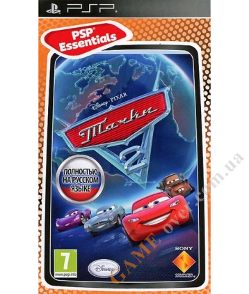 Cars 2 Essentials (русская версия) PSP