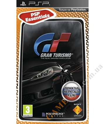 Gran Turismo Essentials (русская версия) PSP