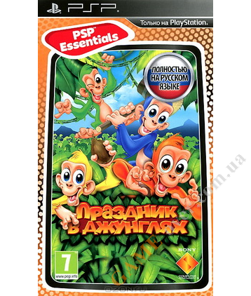 Jungle Party Essentials (русская версия) PSP