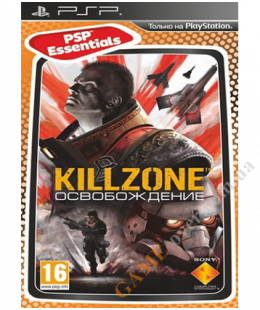 Killzone Liberation Essentials (русская версия) PSP