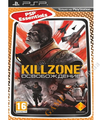 Killzone Liberation Essentials (русская версия) PSP