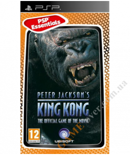 King Kong Essentials PSP