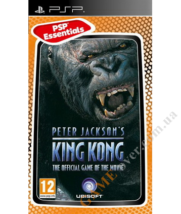 King Kong Essentials PSP