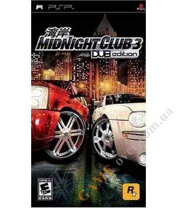 Midnight Club 3 Dub Edition PSP