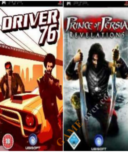 Бандл игровой: Prince of Persia: Revalation + Driver 76 PSP