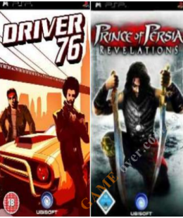 Бандл игровой: Prince of Persia: Revalation + Driver 76 PSP