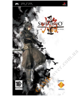 Shinobido: Tales of the Ninja PSP