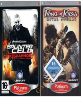 Бандл игровой: Splinter Cell Essentials + Prince of Persia Rival Swords PSP