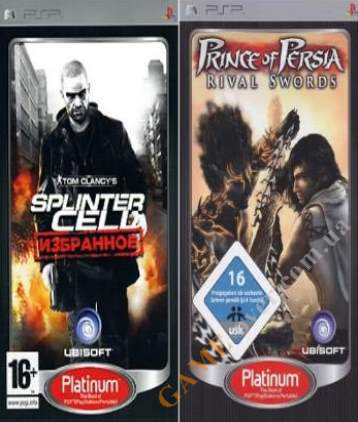 Бандл игровой: Splinter Cell Essentials + Prince of Persia Rival Swords PSP