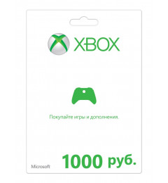 Код пополнения Xbox LIVE на 1000 рублей