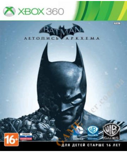 Batman: Arkham Origins (русские субтитры) Xbox 360