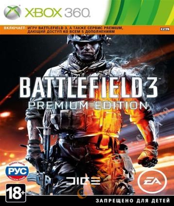 Battlefield 3 Premium Edition (русская версия) Xbox 360