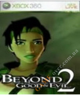 Beyond: Good and Evil 2 Xbox 360