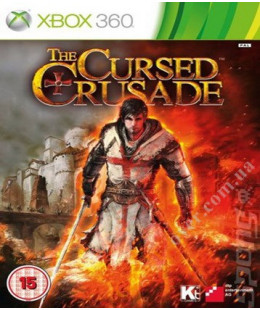 Cursed Crusade Xbox 360