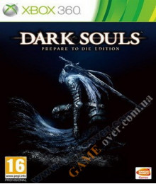 Dark Souls: Prepare to Die Edition Xbox 360