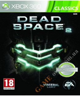 Dead Space 2 Classics Xbox 360