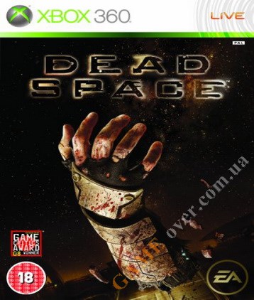 Dead Space Xbox 360