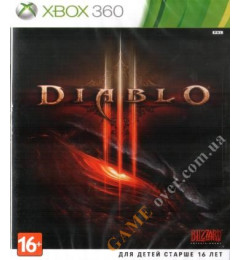 Diablo 3 (русская версия) Xbox 360