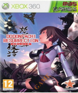Dodonpachi Resurrection Xbox 360