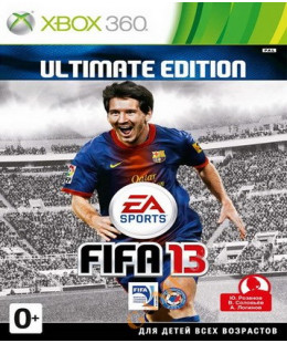 FIFA 13 Ultimate Edition (русская версия) Xbox 360