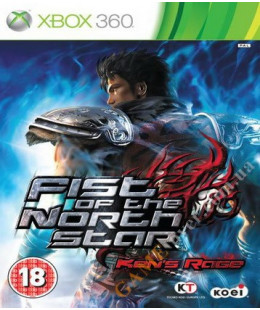 Fist of the North Star: Kens Rage Xbox 360