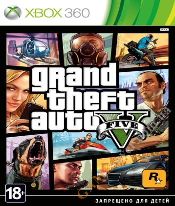 Grand Theft Auto 5 Collector's Edition Xbox 360