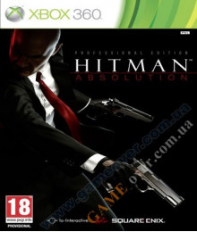 Hitman Absolution Deluxe Professional Edition Xbox 360
