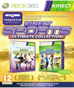 Kinect Sports Ultimate Xbox 360