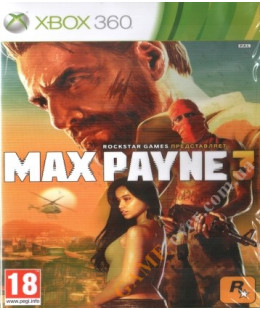Max Payne 3 (русские субтитры) Xbox 360