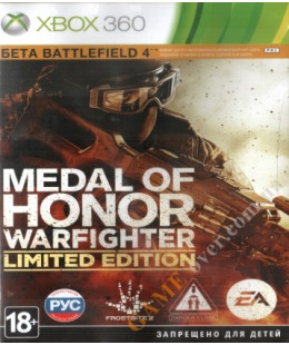 Medal of Honor: Warfighter Limited Edition Xbox 360