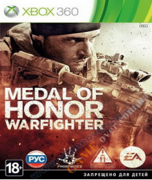 Medal of Honor: Warfighter Limited Edition (русская версия) Xbox 360