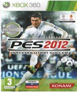 Pro Evolution Soccer 2012 (русские субтитры) Xbox 360