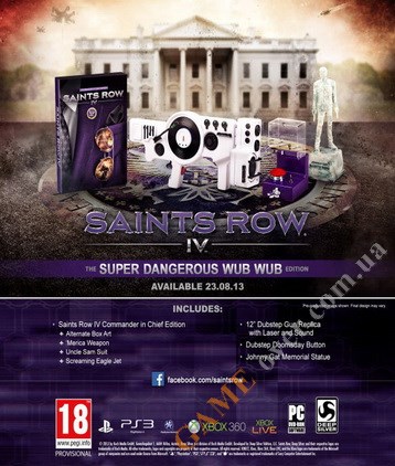 Saints Row IV: Super Dangerous Wub Wub Edition Xbox 360