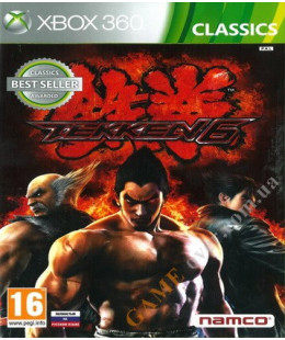 Tekken 6 Classics Xbox 360