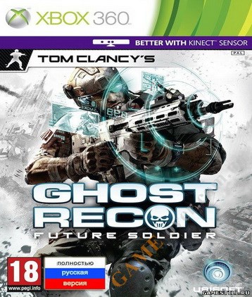 Tom Clancy's: Ghost Recon Future Soldier (русская версия) Xbox 360