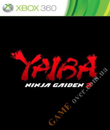 Yaiba Ninja Gaiden Z Xbox 360